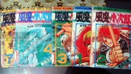 那些年我们追过的漫画和歌曲,那些年我们一起追过的书