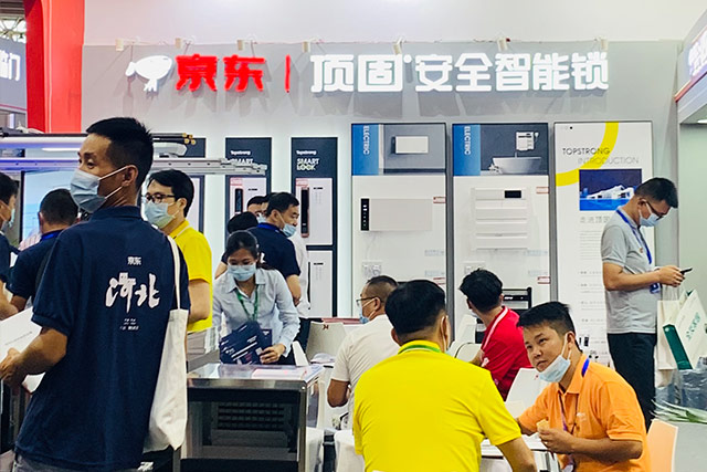 燃情七月七,燃情夏季