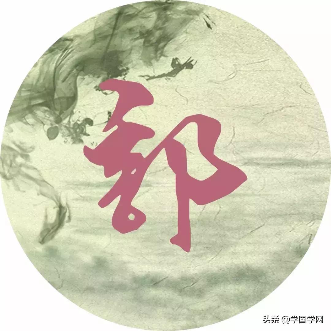 姓氏诗句大全100首,原来你的姓氏里藏着这些诗