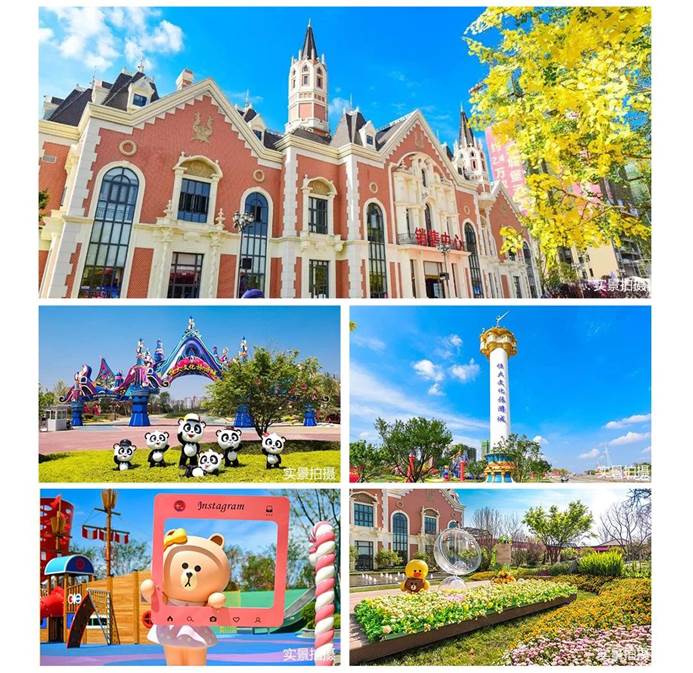 2023年天府恒大文化旅游城3-14地块,天府恒大文化旅游城最新工程销售