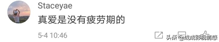 如何克服恋爱的焦虑,如何克服恋爱中的紧张