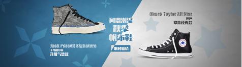 广点通广告投放价格,广点通投放商品广告效果