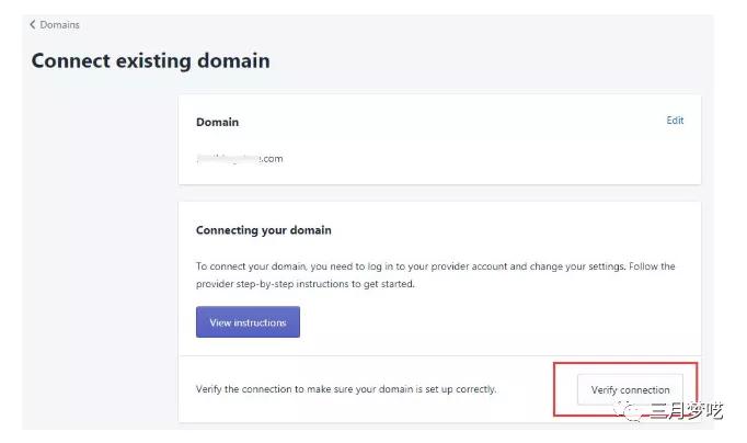 shopify怎么选择域名好,shopify独立站选品策略