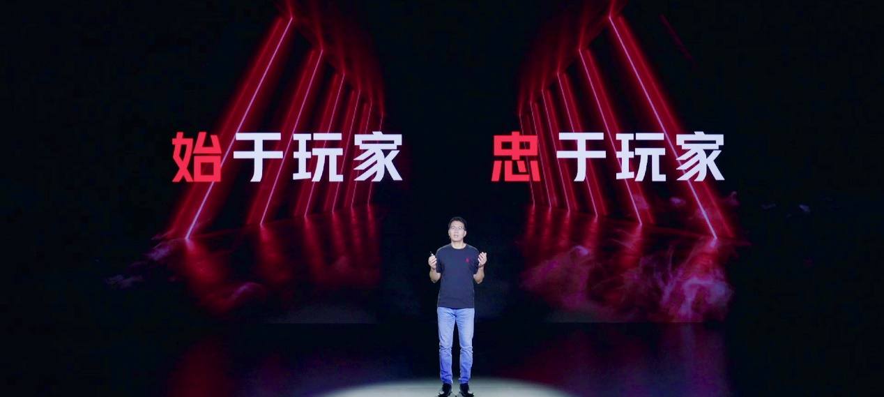 红魔5g游戏手机全面均衡的真旗舰,红魔6最强电竞手机