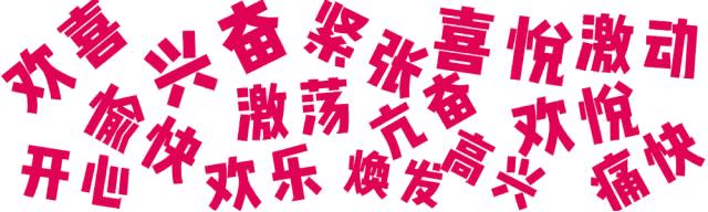 京津冀周边玩三天左右,京津冀十月旅游免费景区