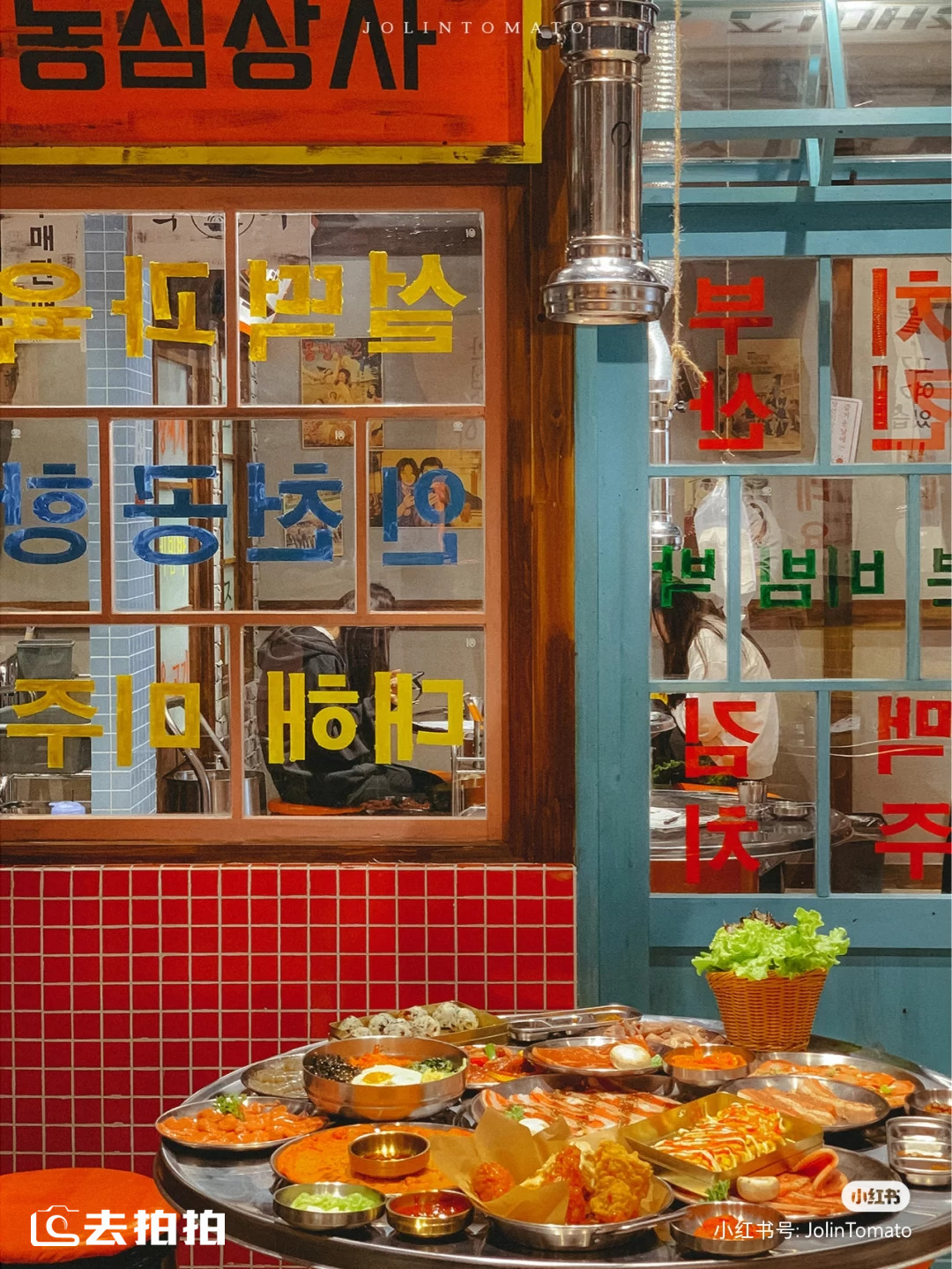 去拍拍蓝海酒店l做一片有温度的“蓝海”