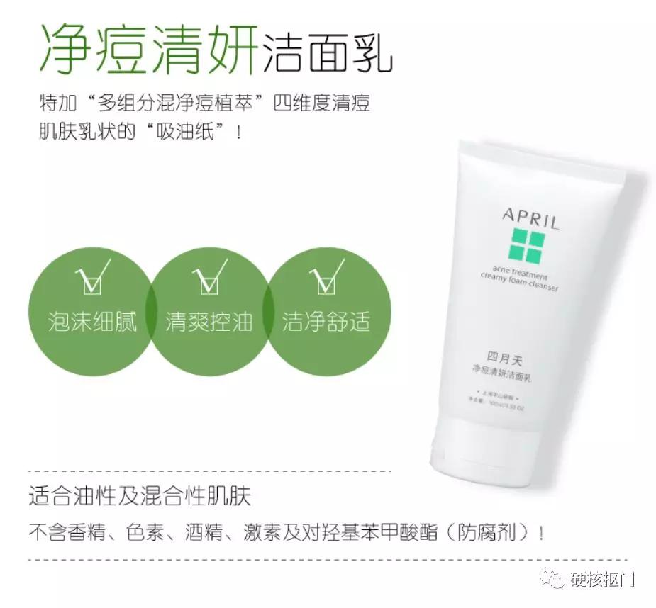 淘宝神奇关键词,淘宝的神奇关键词教学