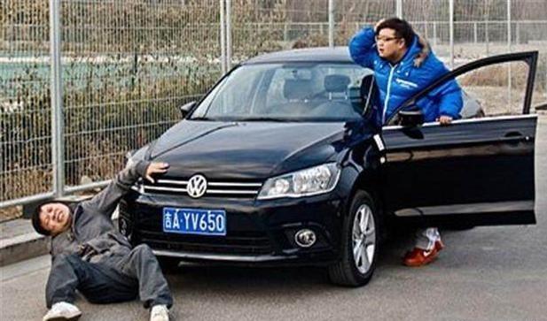 故意碰瓷被撞死车主没有证据证明,开车被碰瓷了没有证据显示怎么办