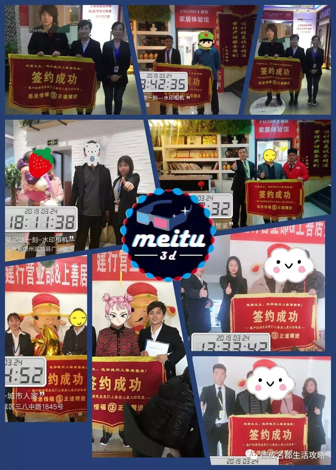 苏家三渣男金句,苏家三个男人谁最奇葩