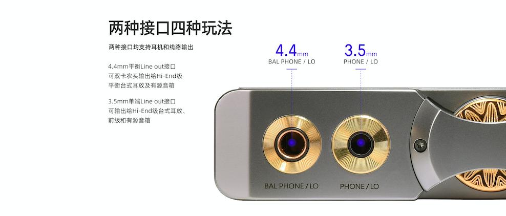 乐图pawgold钛版,乐图钛墨菊开箱