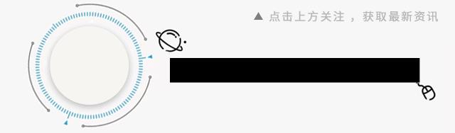 打破市场空白，是德科技首推内置故障猎人的示波器