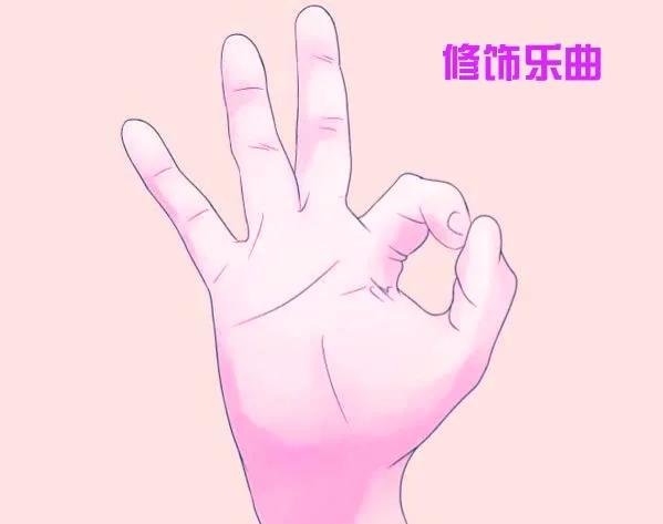 双指流氓哨吹法教程,口哨吹奏技巧