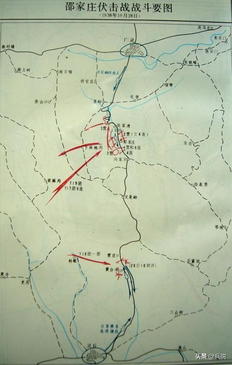 *震王**抱怨：359旅截肢干部太多！张宗逊：我羡慕你都来不及