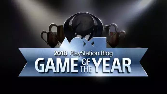 2018年度最佳游戏堡垒之夜,playstation年度最佳