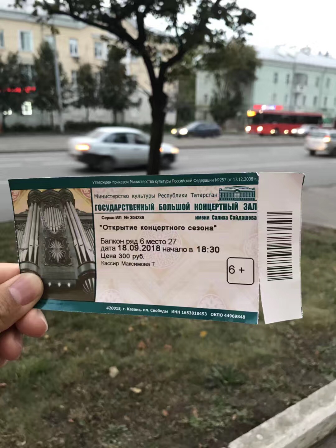 俄罗斯留学名校推荐--俄罗斯人民友谊大学