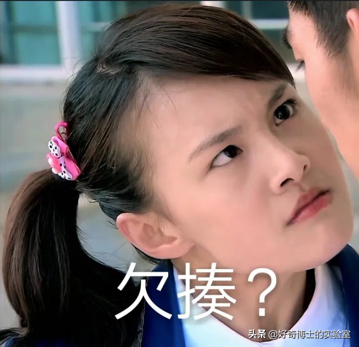 重温一起来看流星雨，我发现了许多之前没注意的bug