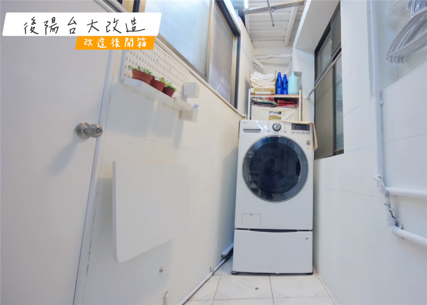 不能改造的窄阳台空间巧妙利用,不踩坑又省钱的阳台改造攻略