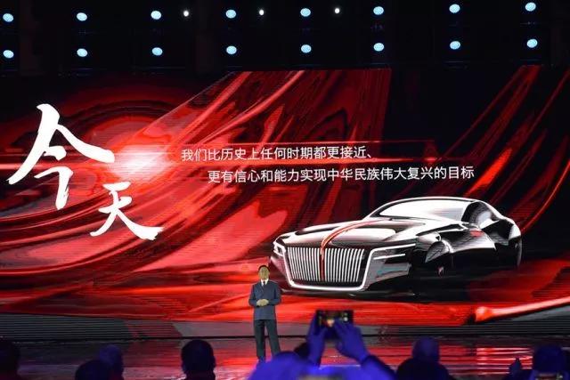 把数百万的迈巴赫换成红旗，中国富豪的汽车文化转向了吗？