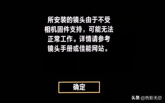 佳能85mm1.2rf对比柔焦版,佳能rf24-105mmf2.8镜头评测