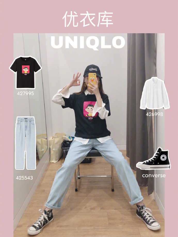 优衣库春季试衣间视频,优衣库秋冬服饰试穿体验