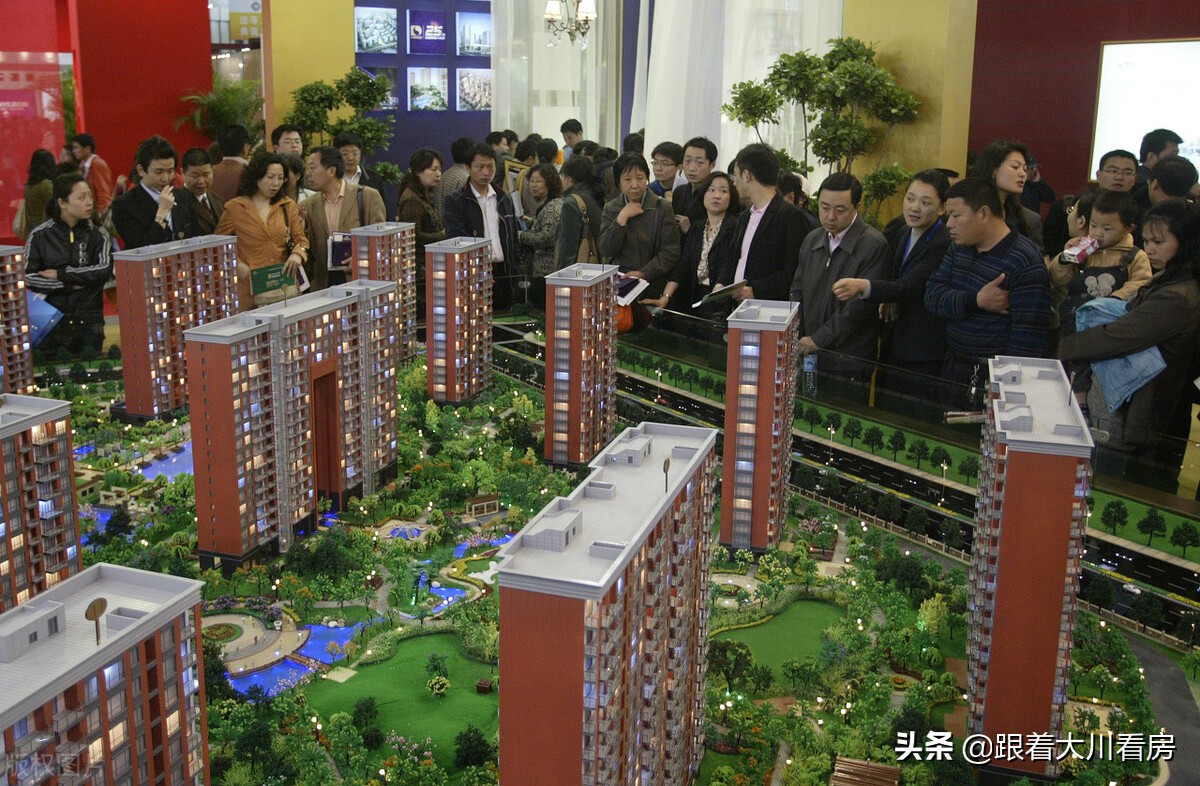 高层住宅的楼层价格怎么定,高层1楼和3楼价格相差多少