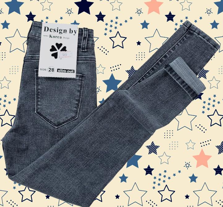 2021年流行修身牛仔裤么,2021年最流行什么款式的牛仔裤