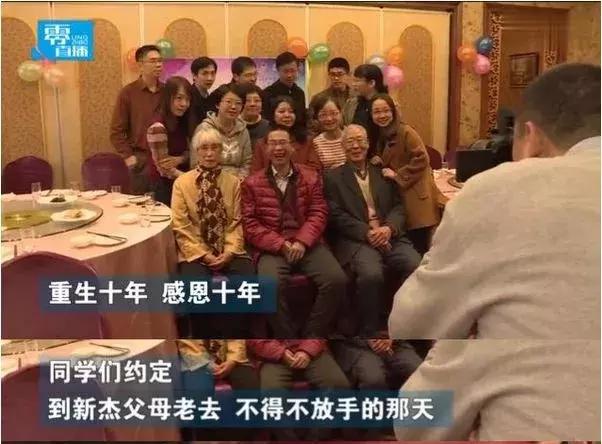 2018年的故事,2018年的二十个心酸瞬间