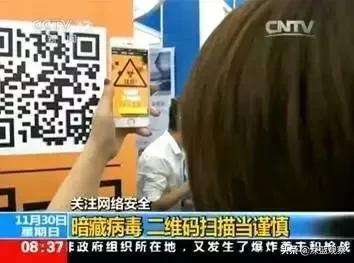 有银行卡的朋友该注意些什么呢,有银行卡的人注意什么警方提示