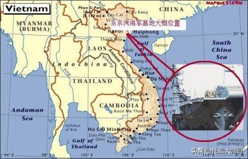 为何英语和法语的“东京”指的不是日本东京,而是越南北部?