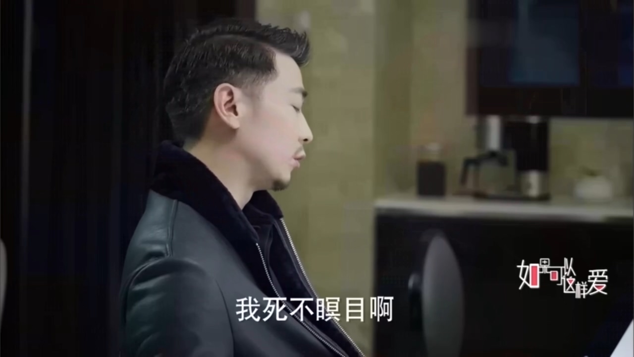 看电视学成语,看电视学习成语