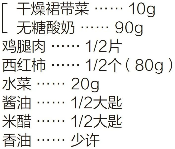 酸奶干对身体有什么好处,酸奶功效作用