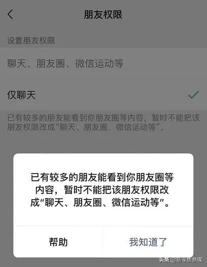 微信200人群发已满怎样升级500人,微信群超过200人需要验证进群