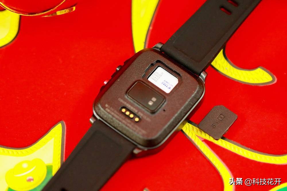 360手表和普通手表有什么区别,360电子手表智能手表