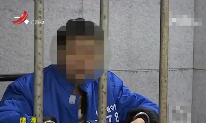 江西：与闺蜜关系好到为她洗脚却因爱生恨转走对方存款