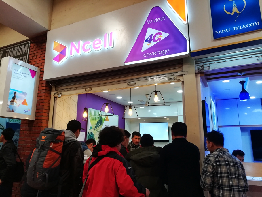 尼泊尔加德满都三日游费用,尼泊尔陆路到拉萨自由行攻略