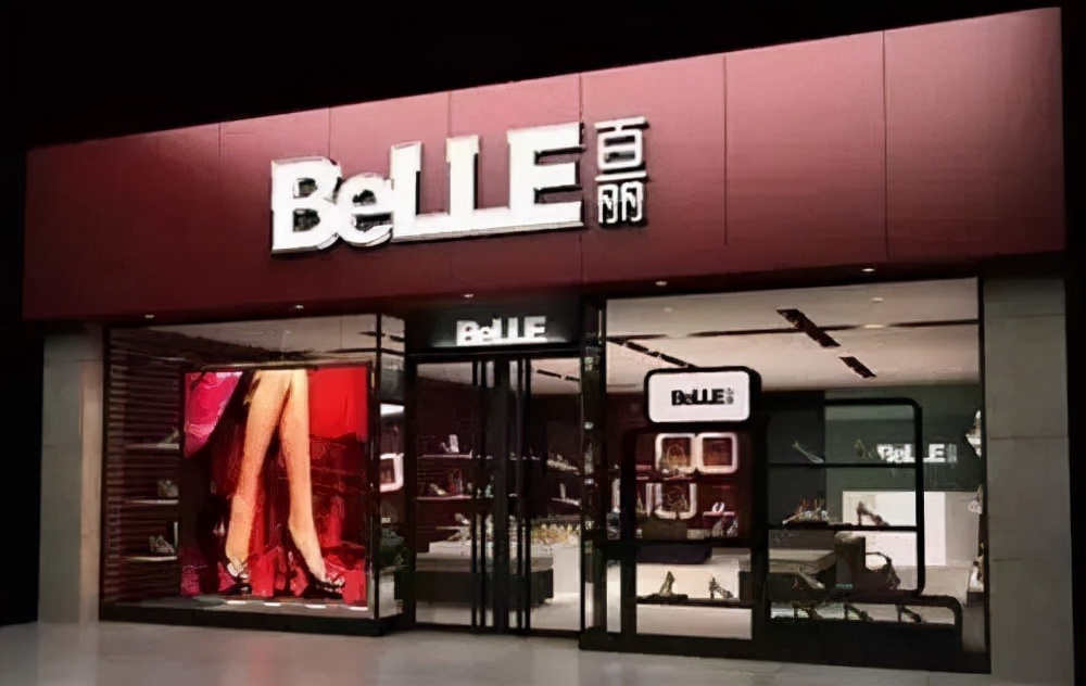 百丽集团被谁收购了,百丽创始人百亿离场