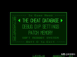 模拟器bios是什么,模拟器bios设置联想笔记本