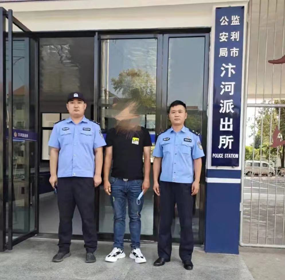 湖北荆州：去“缅北”淘金？恐吓、拘禁......发财梦变“噩梦”！