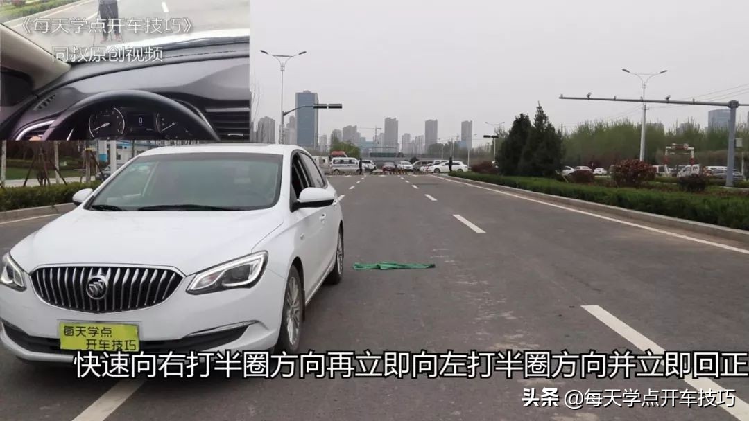 紧急躲避障碍物的处置措施及要领,遇到前面有障碍物如何紧急停车