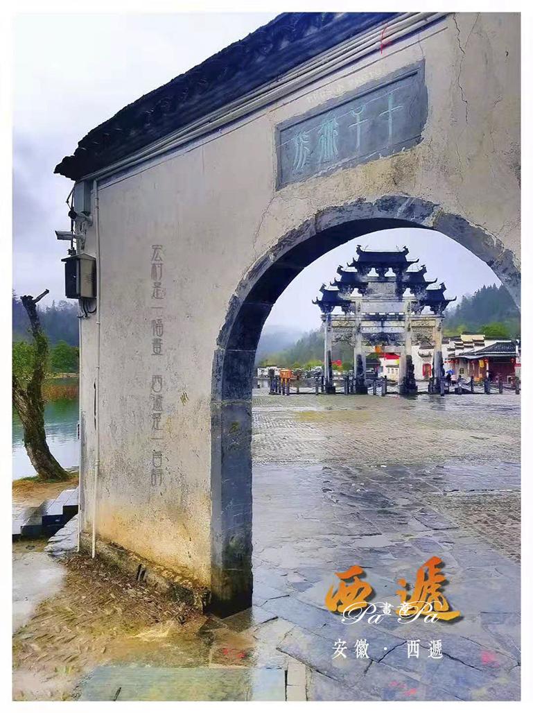 *今条头日**“特赐黄马褂”，彰显创作者身份尊贵的象征