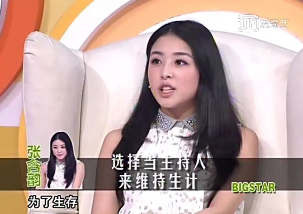 撞脸迪丽热巴的她为什么没火起来,撞脸赵丽颖被骂滚出娱乐圈