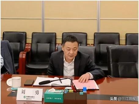 政银企业贷款政策,政银担商农事牦牛贷显雏形