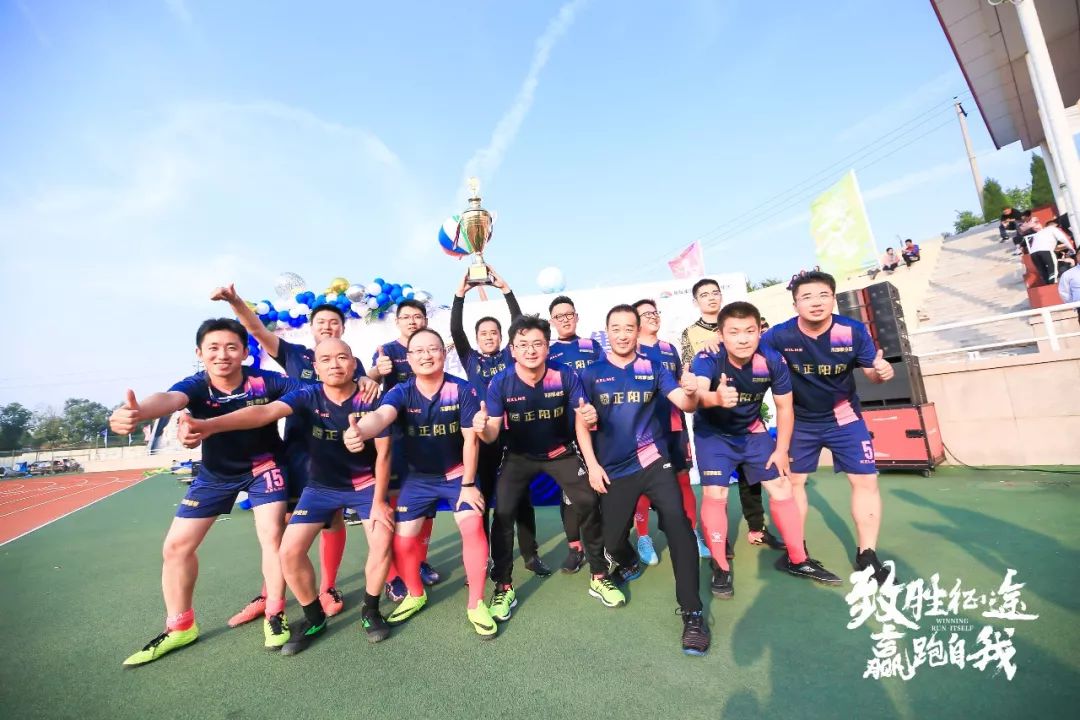 致胜弯道表现,致胜跑长途真实感受