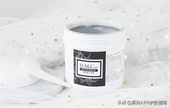 无限回购的私藏面膜分享,那些年我踩过的坑原视频