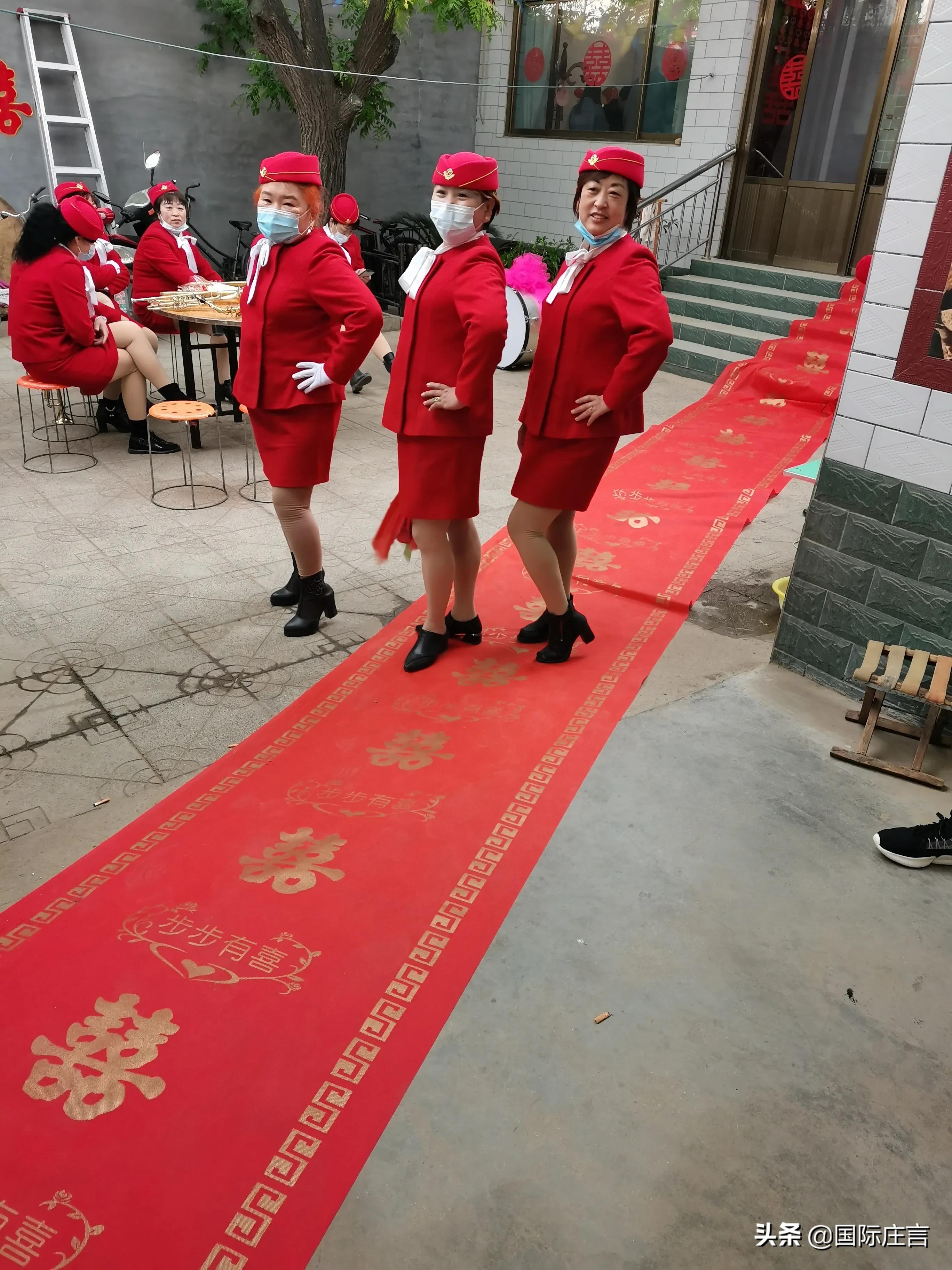 石家庄农村婚礼流程,石家庄农村结婚婚礼