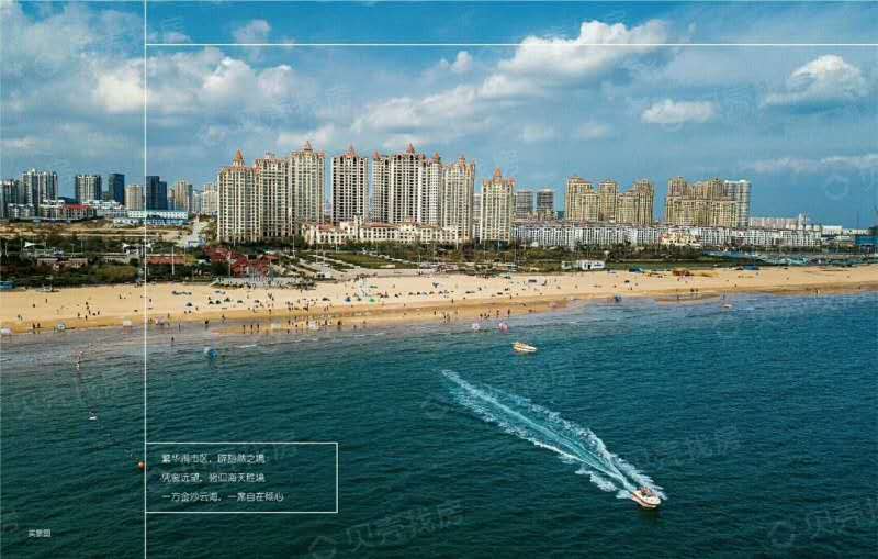 开发区海边小户型楼盘,开发区临近市区好房推荐