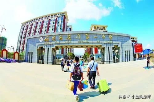 福建省龙岩市长汀县长汀第五中学,汀溪中学怎么样