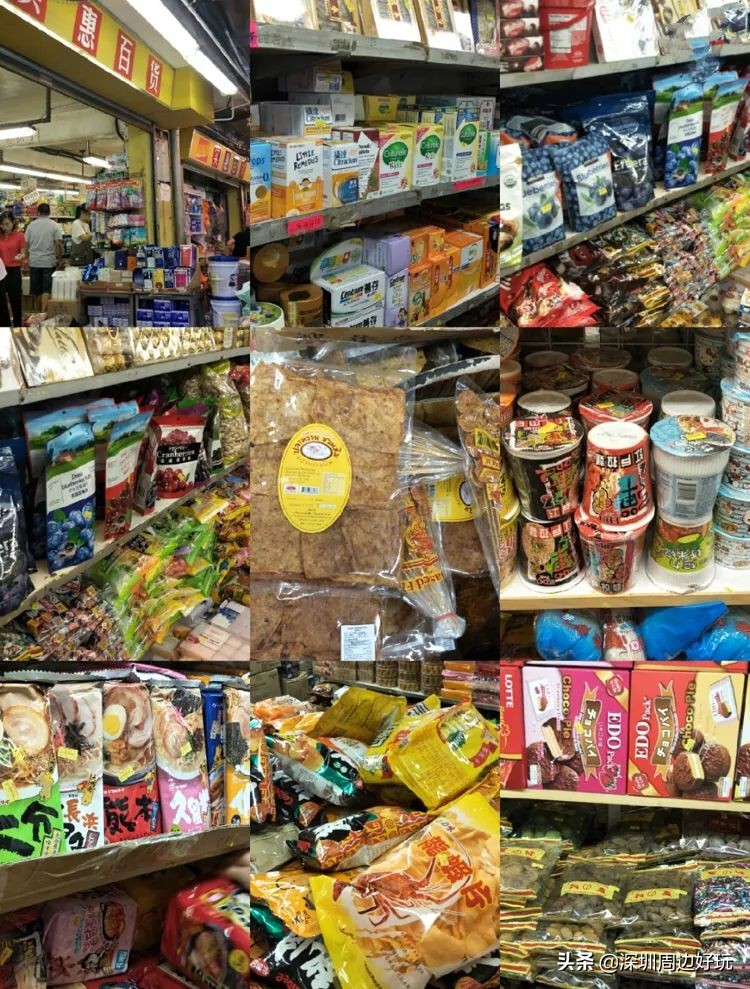 去香港买东西有必要去免税店买吗,去香港有必要逛免税店没