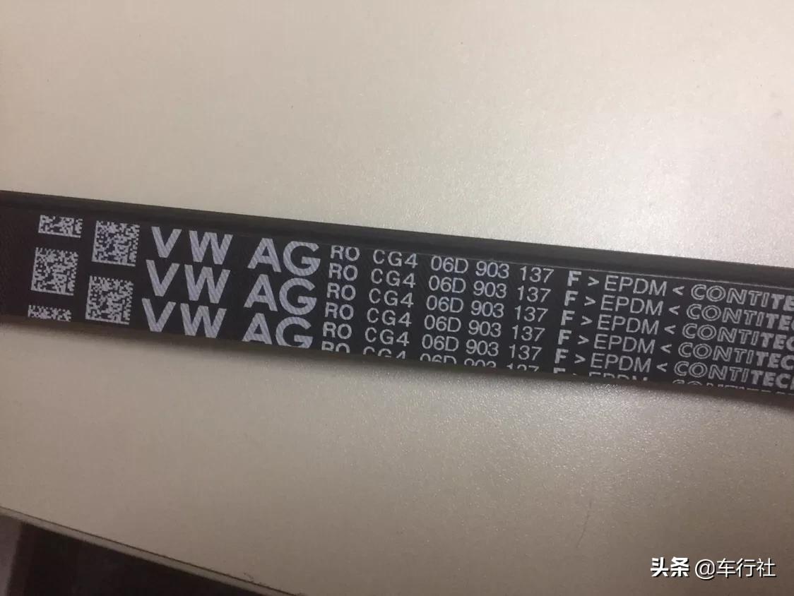 奥迪a6l前面皮带原厂多少钱,最新款奥迪a6l皮带