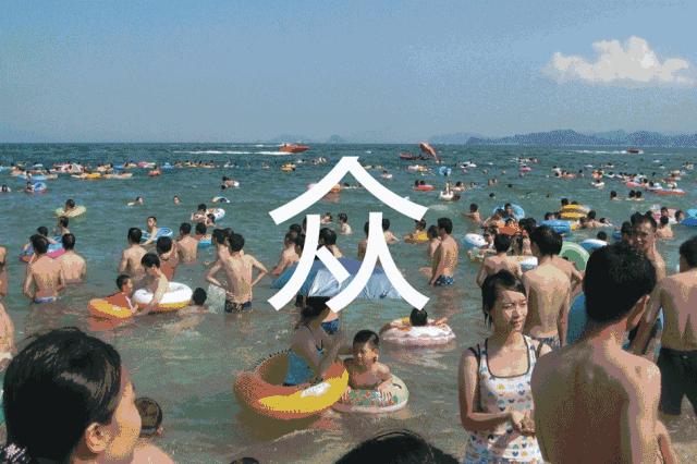 五一购物季六重豪礼送不停,五一网上购物攻略